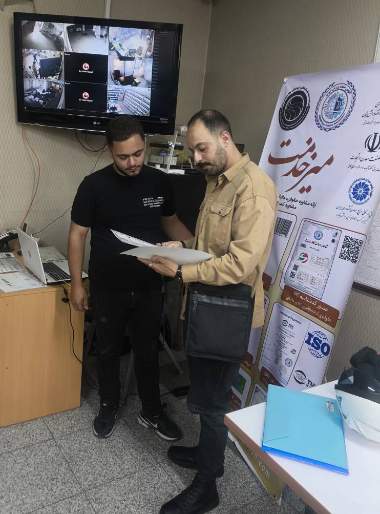 آغاز به کار میز مشترک خدمات انجمن صنعت ورزش و اتحادیه لوازم ورزشی تهران